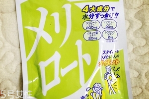 dhc瘦腿丸什么时候吃效果好,dhc瘦腿丸经期能吃吗