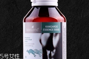 绿芙袋鼠精胶囊说明书,袋鼠精胶囊说明书翻译 绿芙袋鼠精胶囊说明书,袋鼠精胶囊说明书翻译