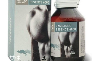 袋鼠精胶囊一天吃几粒效果好,袋鼠精胶囊一天吃几颗