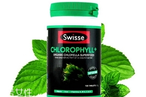 swisse叶绿素的禁忌,喝swisse叶绿素的禁忌