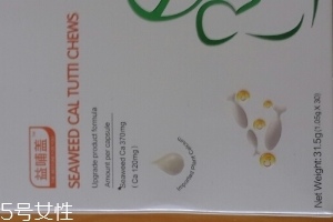 海藻钙婴儿可以吃吗,婴儿吃海藻钙好吗