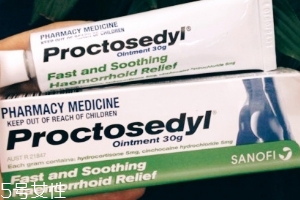 澳洲痔疮膏可以根治吗,澳洲治疗痔疮的药膏