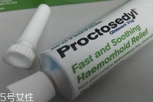 澳洲痔疮膏真的好用吗,澳洲痔疮膏有用吗