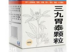 三九胃泰治肠炎吗,三九胃泰可以治急性肠胃炎吗