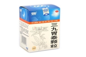 三九胃泰颗粒饭前吃还是饭后吃效果好,999三九胃泰颗粒饭前吃还是饭后吃