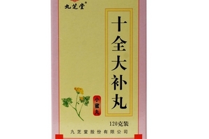 湿气重可以吃十全大补丸吗,十全大补丸能去湿气吗?