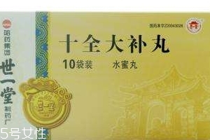 十全大补丸伤肝肾吗,十全大补丸治疗肾虚吗