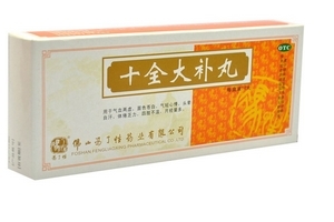 阴虚可以吃十全大补丸吗,壮腰健肾丸加十全大补丸