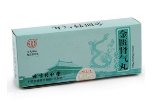 金匮肾气丸高血压能吃吗?,金匮肾气丸高血压患者可以吃吗