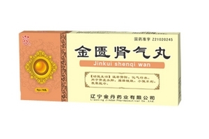 金匮肾气丸和什么药配合补肾最好,六味金匮肾气丸适合什么人吃