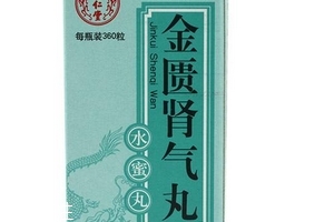 金匮肾气丸越吃越不硬,金匮肾气丸能空腹吃吗