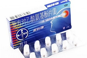 散利痛可以缓解颈椎痛吗,散利痛能治头痛吗