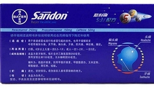 散利痛可以和感冒药一起吃吗,散利痛和感冒冲剂能不能一起吃