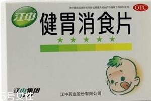 健胃消食片猫可以吃吗?,健胃消食片猫能吃吗
