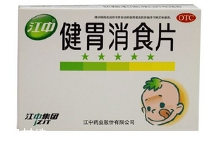 健胃消食片可以晚上吃吗,半夜吃健胃消食片好吗