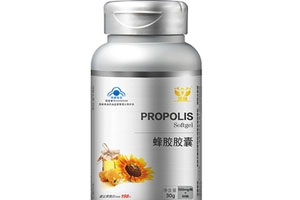 康维他蜂胶胶囊的吃法,蜂胶软胶囊怎么吃 康维他蜂胶胶囊的吃法,蜂胶软胶囊怎么吃