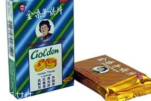 金嗓子喉宝管用吗,金嗓子喉宝是治什么的