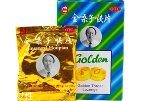 金嗓子喉宝小孩可以吃吗,金嗓子喉宝功效和作用小孩子能吃不 金嗓子喉宝小孩可以吃吗,金嗓子喉宝功效和作用小孩子能吃不