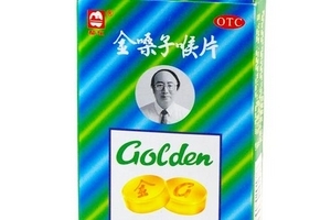 金嗓子喉宝孕妇能吃吗?,孕妇嗓子疼能吃金嗓子喉宝吗 金嗓子喉宝孕妇能吃吗?,孕妇嗓子疼能吃金嗓子喉宝吗