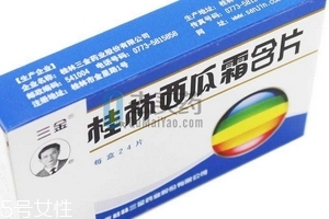 桂林西瓜霜可以喷扁桃体吗,西瓜霜可以喷扁桃体吗?