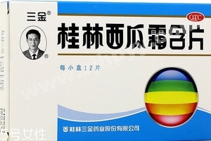 西瓜霜怎么发明出来的,西瓜霜发明人