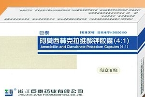 匹莫苯丹不能长期服用,他克莫司可以和其他药一起吃吗 匹莫苯丹不能长期服用,他克莫司可以和其他药一起吃吗