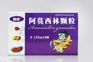 阿莫西林会产生耐药性吗?,阿莫西林的耐药性