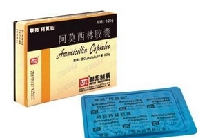 阿莫西林会瞌睡吗?,阿莫西林会打瞌睡吗