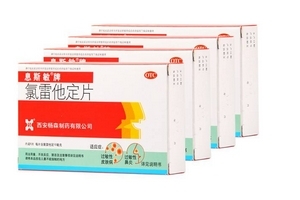 息斯敏能连续吃几天,息斯敏一天吃几次