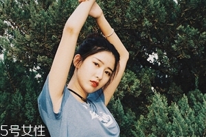 红花逍遥片有没有副作用,红花逍遥片哪个牌子效果更佳