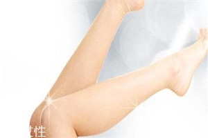 腿型不好的原因有哪些,腿型不好是怎么造成的