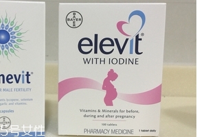 爱乐维叶酸含量多少,爱乐维叶酸含量超标吃了有没有问题