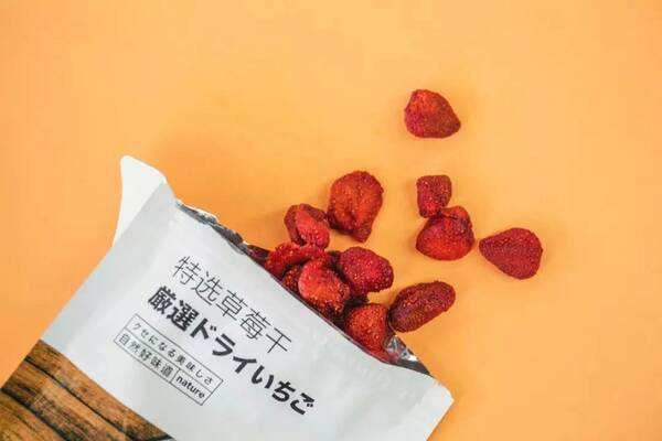 草莓酱的做法,自制草莓干的做法