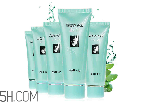 完美芦荟胶吃了会怎样,芦荟胶吃了会怎样