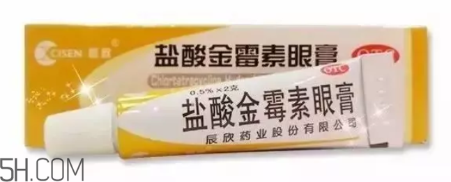 什么药可以自己买,什么药可以自己买来吃 什么药可以自己买,什么药可以自己买来吃