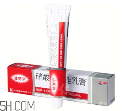 达克宁可以治癣吗,达克宁治癣效果怎么样 达克宁可以治癣吗,达克宁治癣效果怎么样