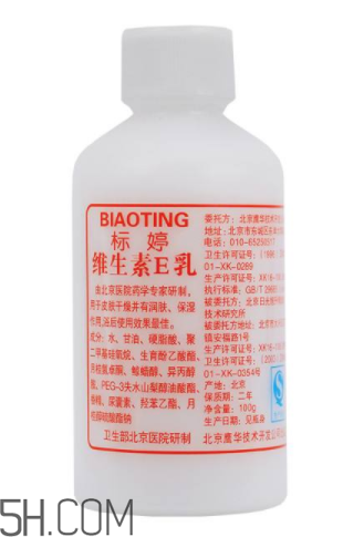维生素e乳有什么功效,维生素e乳是什么东西