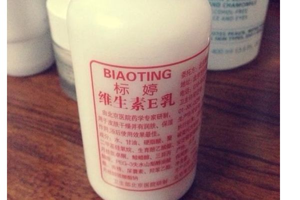 维生素e乳的作用和功效,维生素e乳的作用