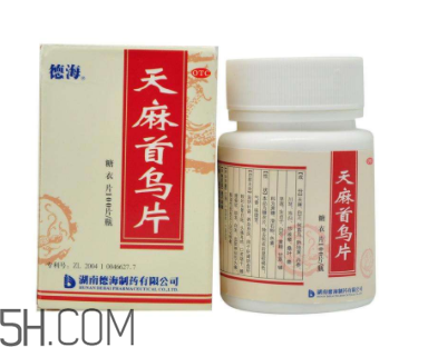 天麻首乌片有效果吗?,天麻首乌片有副作用吗 天麻首乌片有效果吗?,天麻首乌片有副作用吗