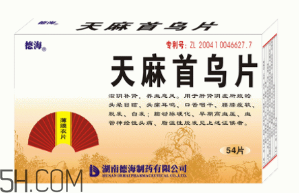 天麻首乌片是处方药吗,天麻首乌片副作用