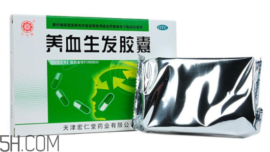 生发养血胶囊需要搭配什么更管用,养血生发胶囊吃多久能长出新发 生发养血胶囊需要搭配什么更管用,养血生发胶囊吃多久能长出新发