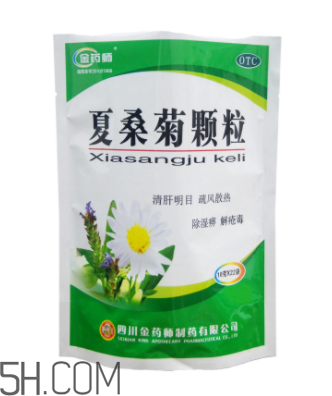 夏桑菊颗粒哺乳期能喝吗?,哺乳期夏桑菊颗粒可以喝吗 夏桑菊颗粒哺乳期能喝吗?,哺乳期夏桑菊颗粒可以喝吗