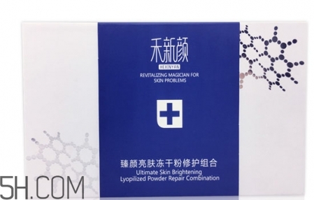 孕妇可以用冻干粉护肤吗,冻干粉孕妇可以用吗?