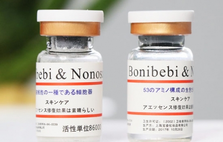 冻干粉是由什么提取的,冻干粉是怎么用的