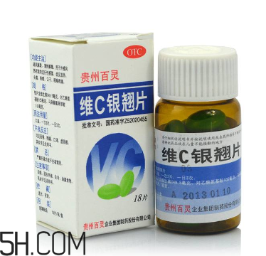 维c银翘片过期能吃吗?,不小心吃了过期的维c银翘片怎么办 维c银翘片过期能吃吗?,不小心吃了过期的维c银翘片怎么办