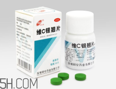 维c银翘片去火吗?,维C银翘片去火吗l