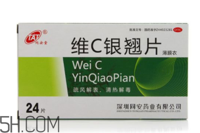 维c银翘片会困吗,维c银翘片会犯困吗