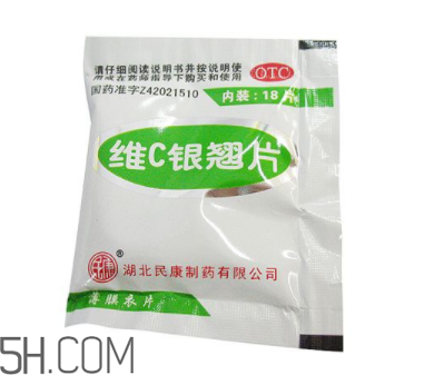 维C银翘片是处方药吗?,维c银翘片是处方药还是非处方药 维C银翘片是处方药吗?,维c银翘片是处方药还是非处方药