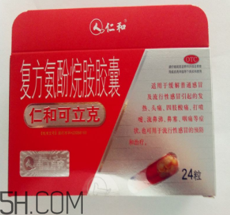 仁和可立克是中成药吗?,仁和可立克是什么药