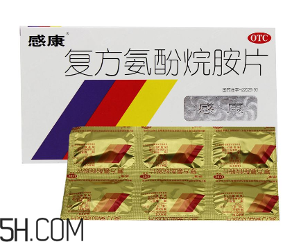 惠中感康保质期多久,感康保质期多久 惠中感康保质期多久,感康保质期多久